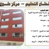 Slide40