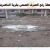 Slide91
